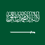 沙特阿拉伯国家队档案:2026世界杯H组的亚洲劲旅 Saudi Arabia flag