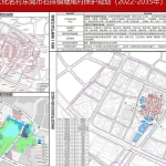 战报 | 澳大利亚 1-1 埃及:爆冷逼平 1 1